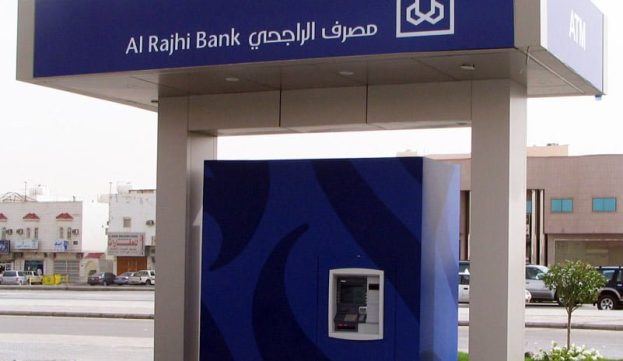 ATM Architectural Signage
